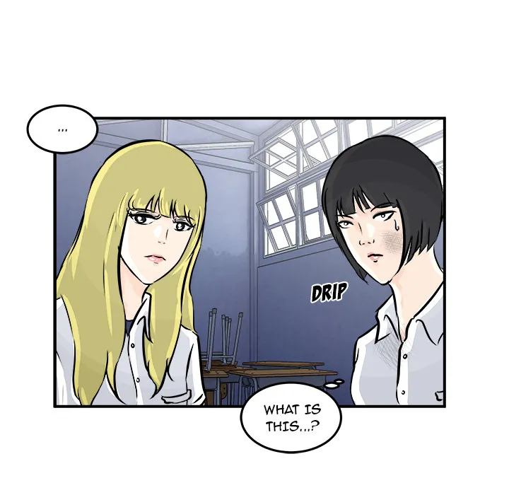 He Queen Chapter 2 page 119 - 
