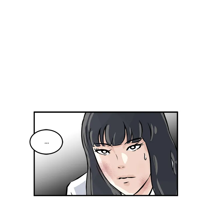 He Queen Chapter 2 page 120 - 