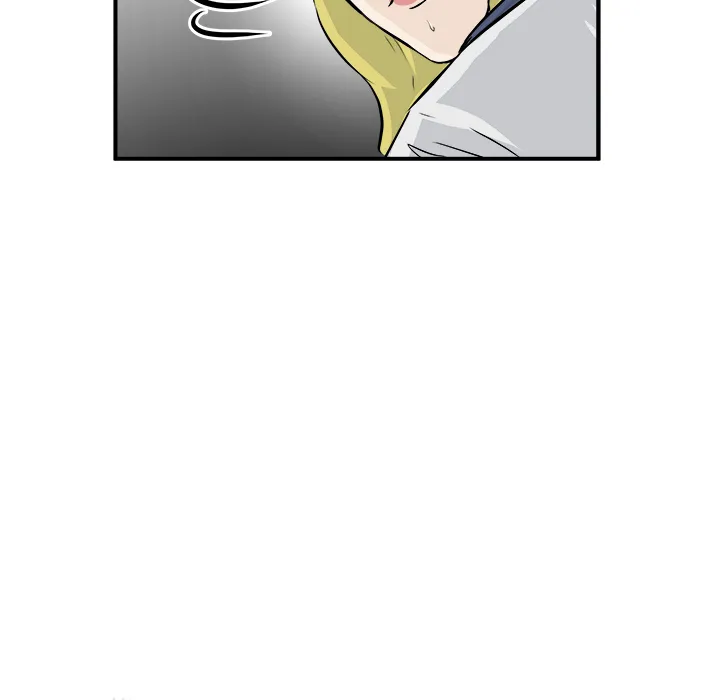 He Queen Chapter 2 page 15 - 