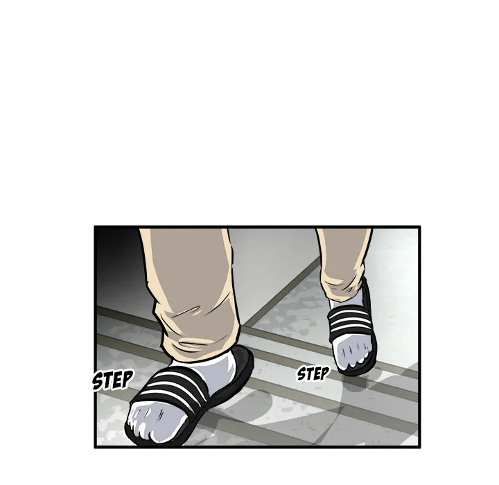 He Queen Chapter 2 page 26 - 