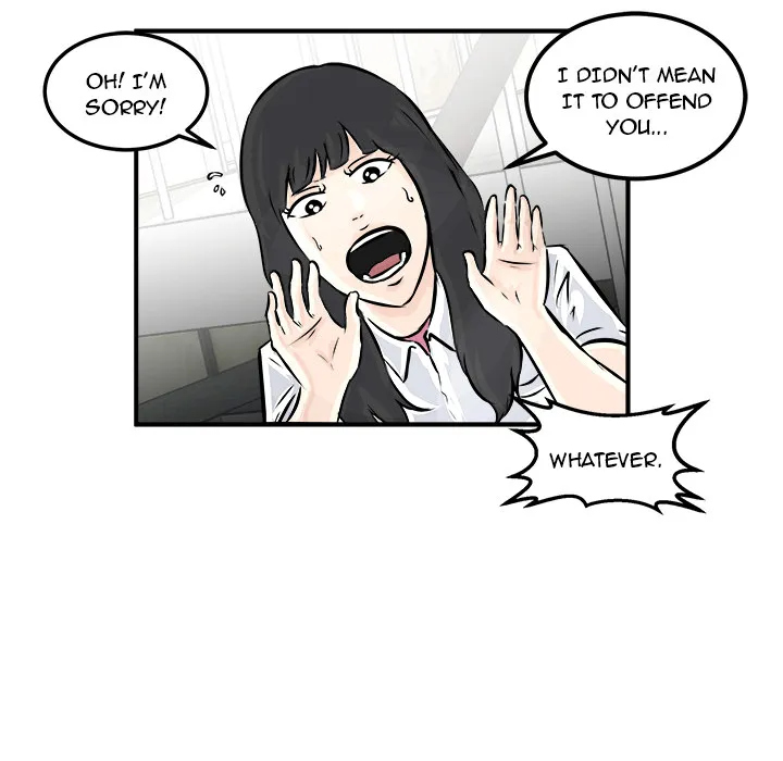He Queen Chapter 2 page 43 - 