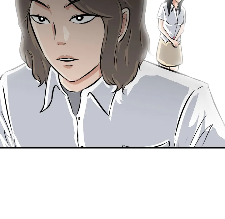 He Queen Chapter 2 page 45 - 