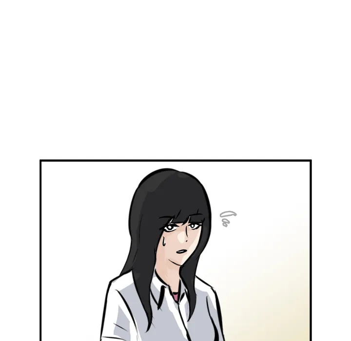 He Queen Chapter 2 page 46 - 