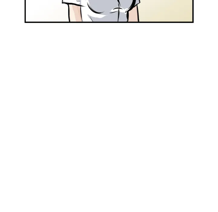 He Queen Chapter 2 page 47 - 