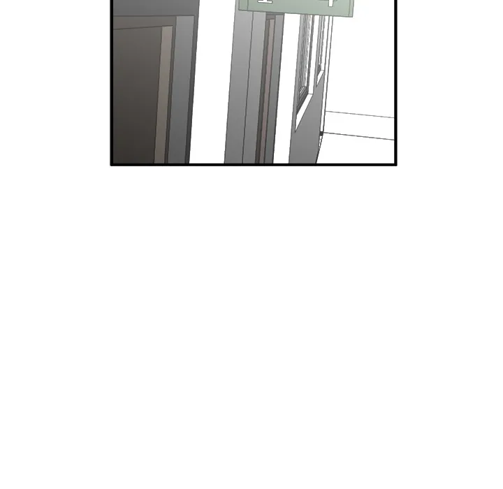He Queen Chapter 2 page 54 - 