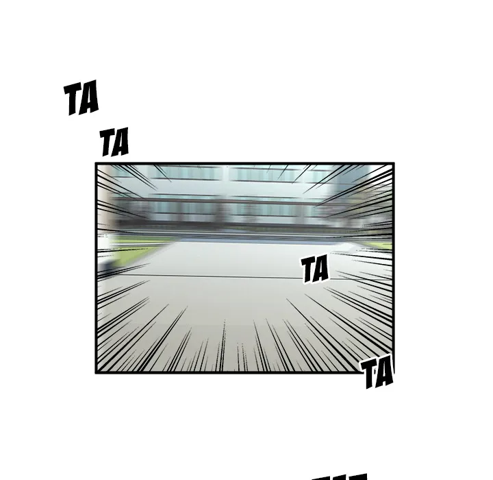 He Queen Chapter 2 page 69 - 