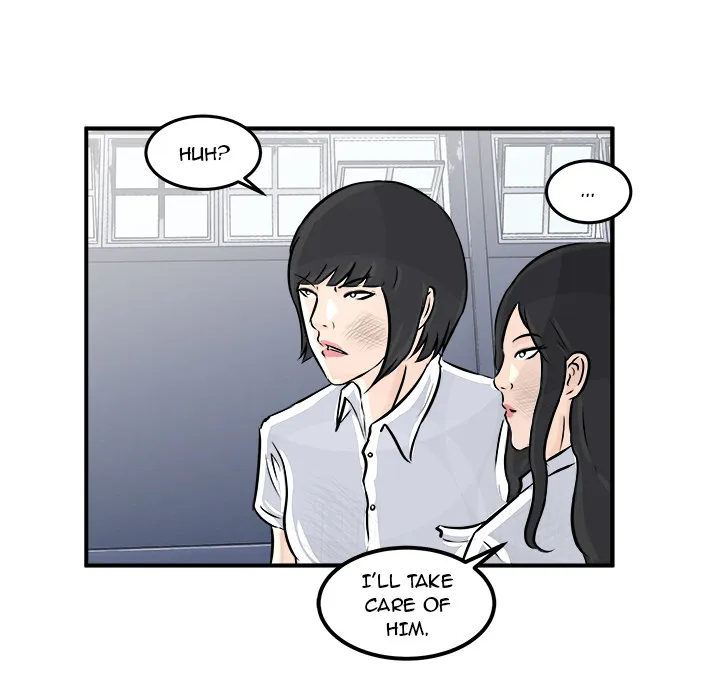 He Queen Chapter 2 page 92 - 