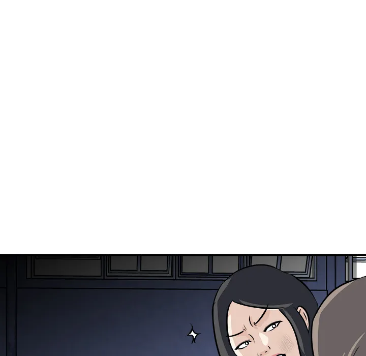 He Queen Chapter 2 page 100 - 