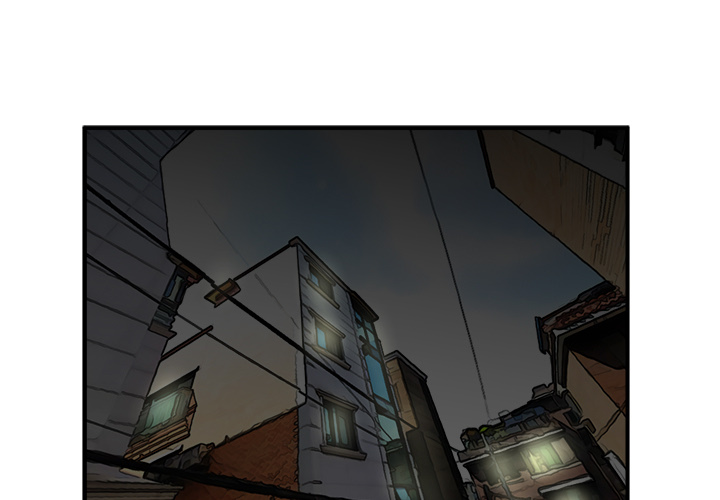 He Queen Chapter 20 page 2 - 