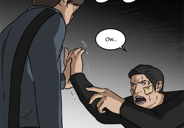 He Queen Chapter 20 page 5 - 