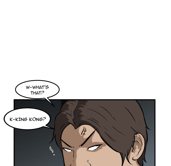 He Queen Chapter 20 page 44 - 