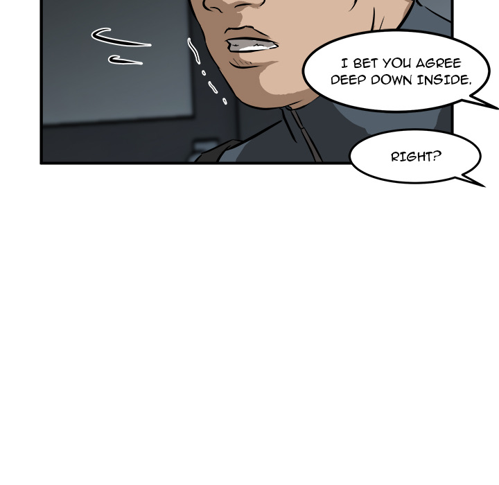 He Queen Chapter 20 page 45 - 
