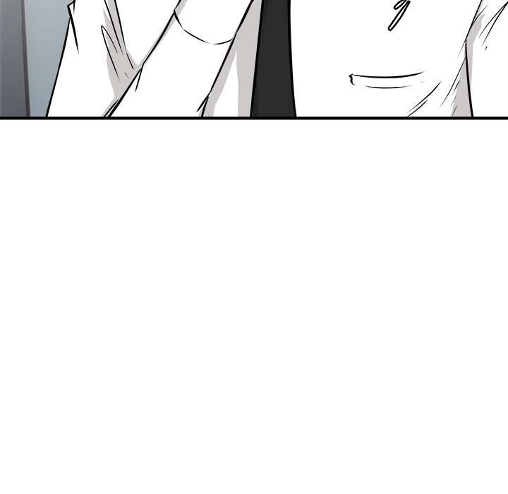 He Queen Chapter 20 page 52 - 