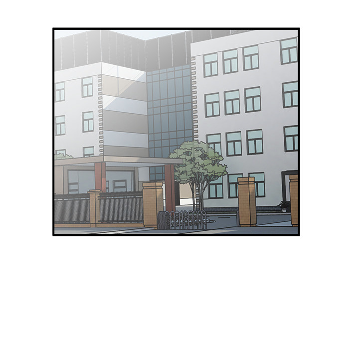 He Queen Chapter 20 page 57 - 