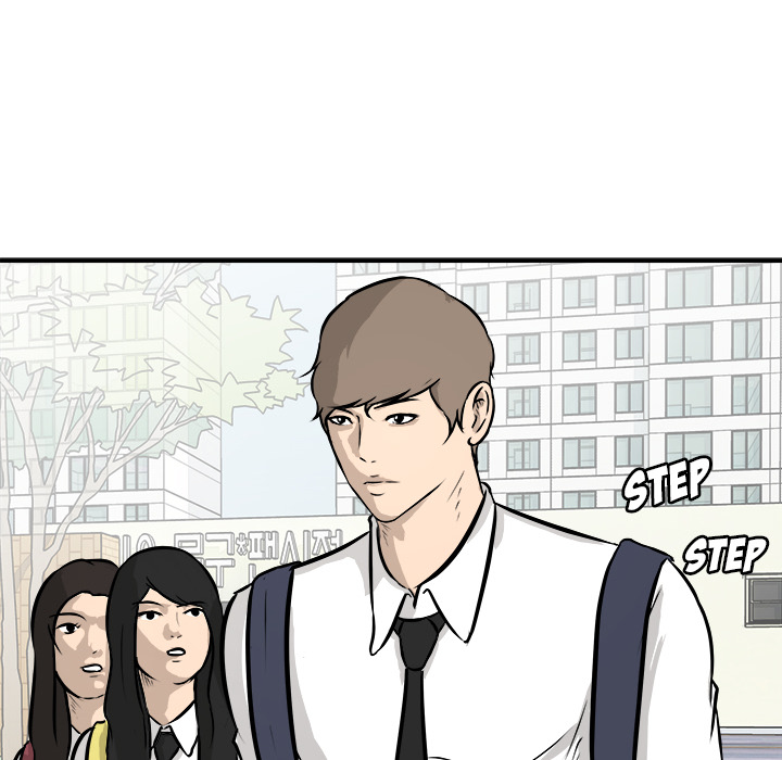 He Queen Chapter 20 page 58 - 
