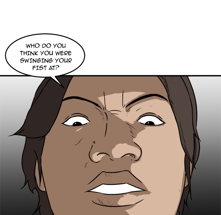 He Queen Chapter 20 page 7 - 