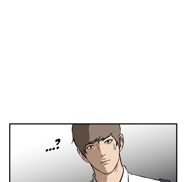 He Queen Chapter 20 page 65 - 
