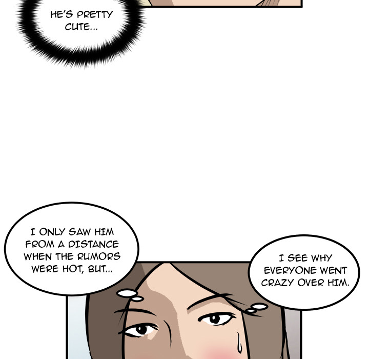 He Queen Chapter 20 page 73 - 