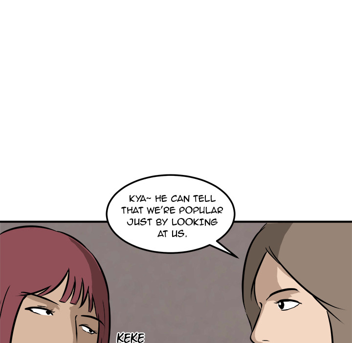He Queen Chapter 20 page 82 - 