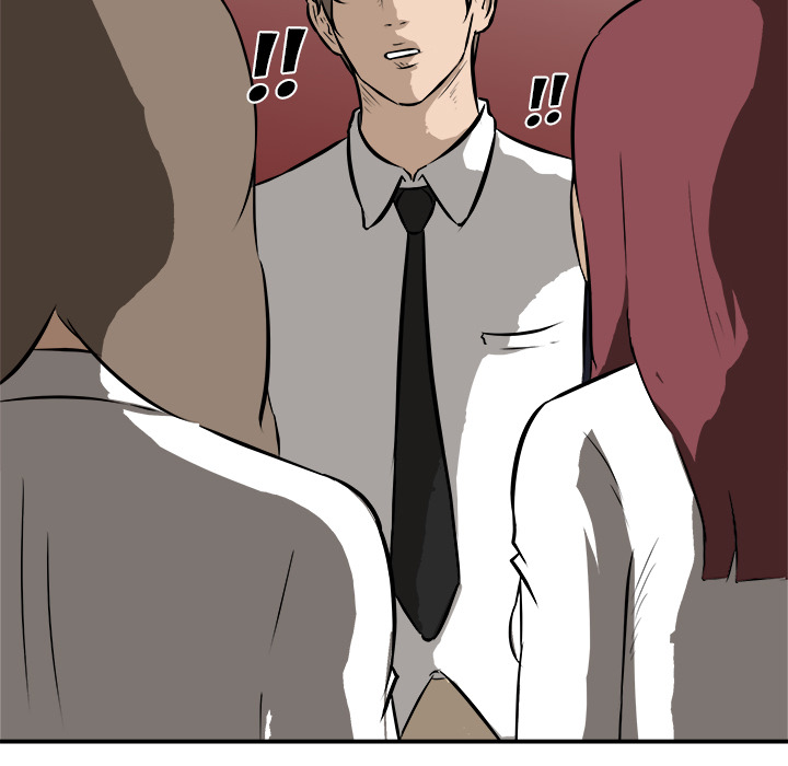 He Queen Chapter 20 page 87 - 