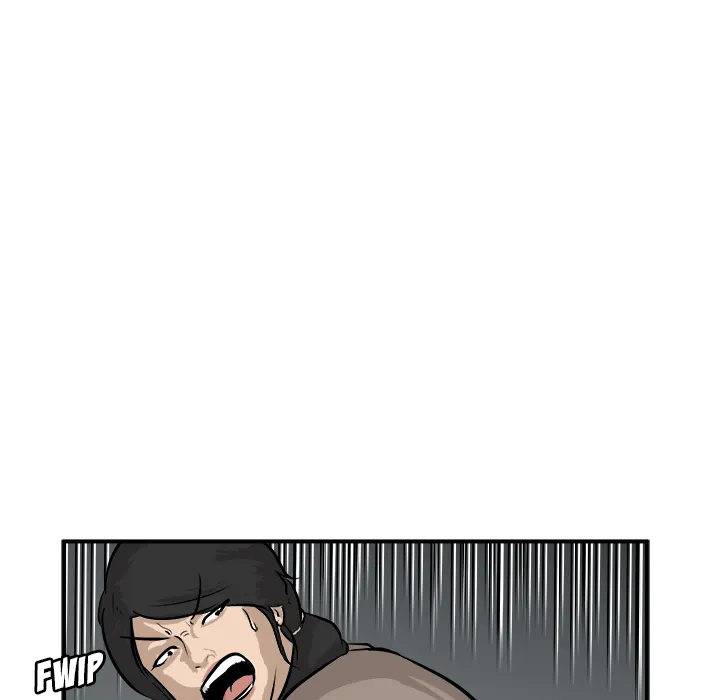 He Queen Chapter 22 page 104 - 