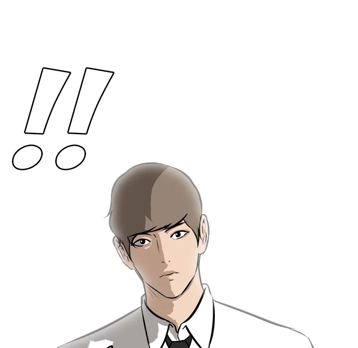 He Queen Chapter 22 page 106 - 