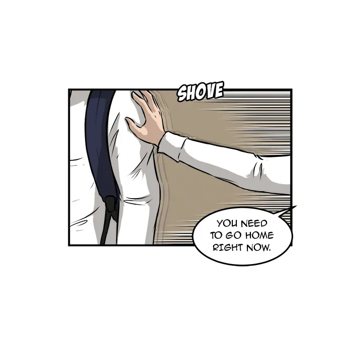 He Queen Chapter 22 page 15 - 