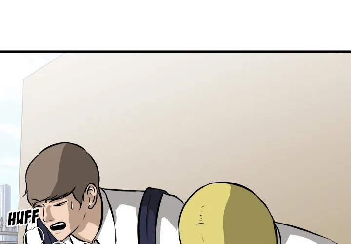 He Queen Chapter 22 page 3 - 