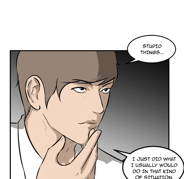 He Queen Chapter 22 page 27 - 