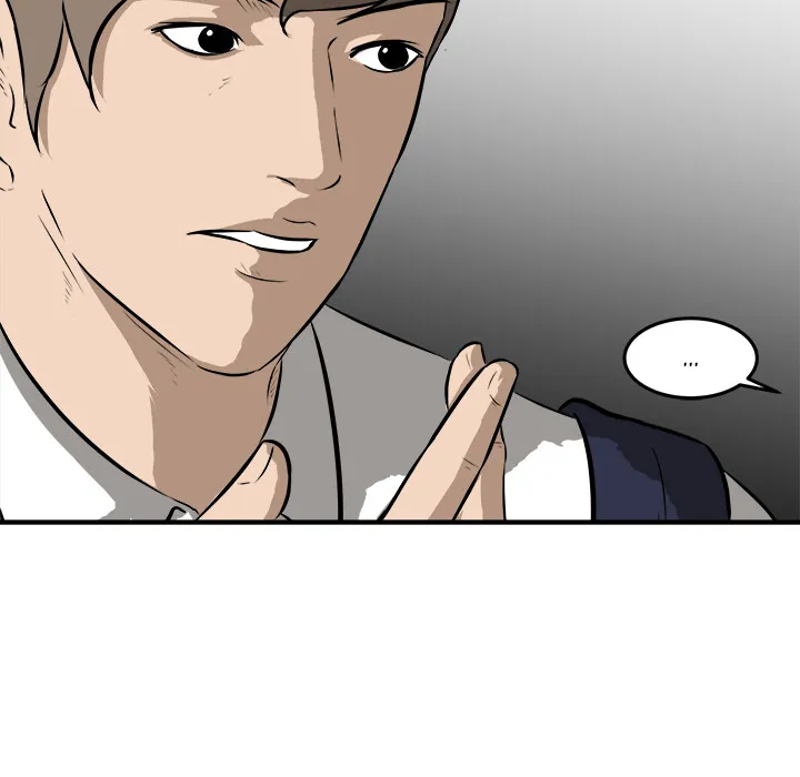 He Queen Chapter 22 page 29 - 