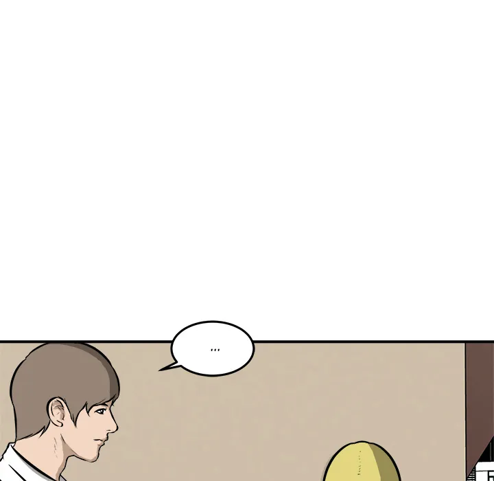He Queen Chapter 22 page 34 - 