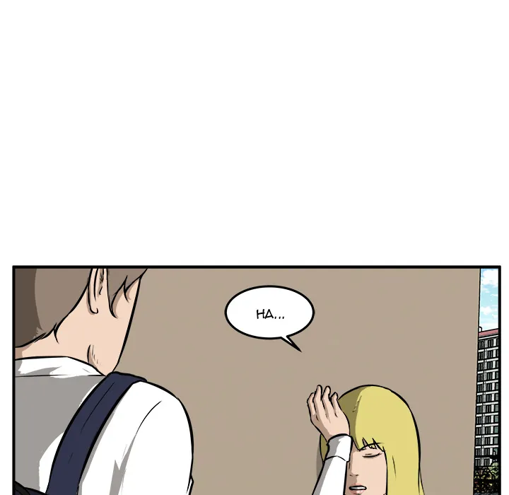 He Queen Chapter 22 page 41 - 