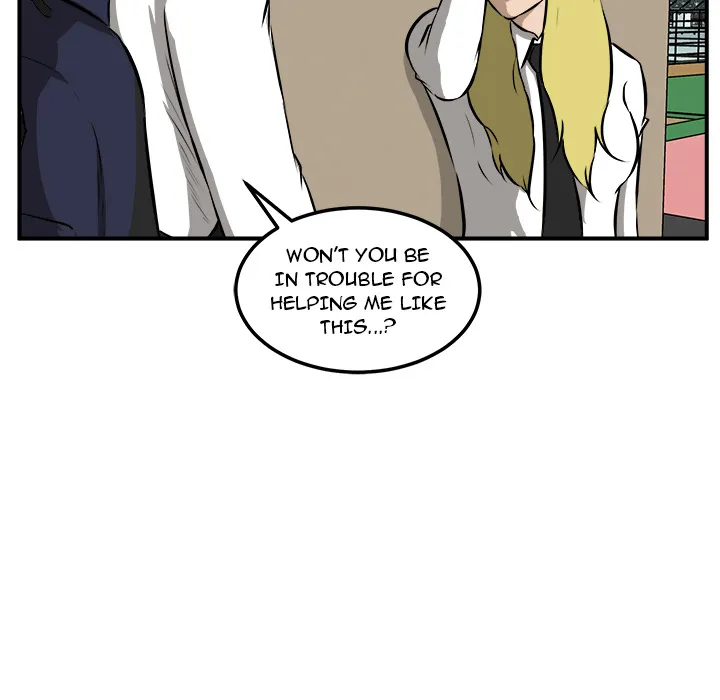 He Queen Chapter 22 page 42 - 