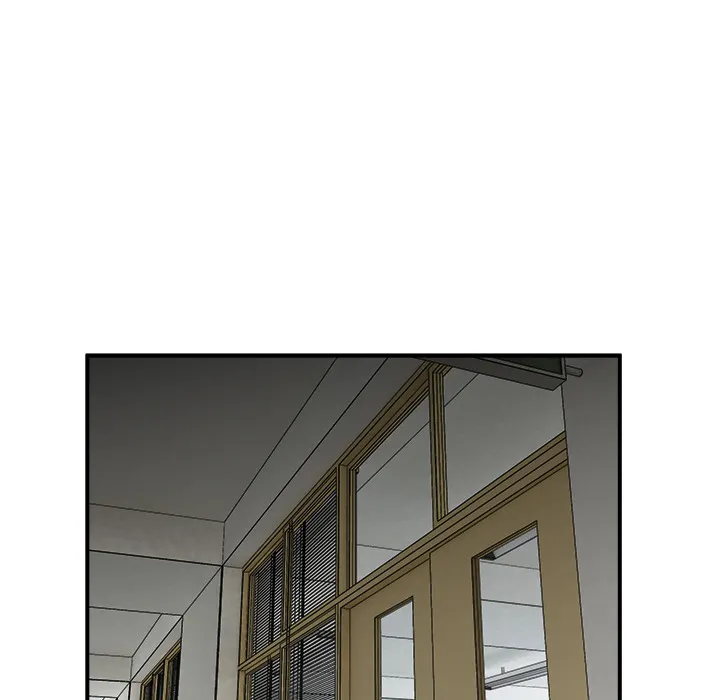 He Queen Chapter 22 page 55 - 
