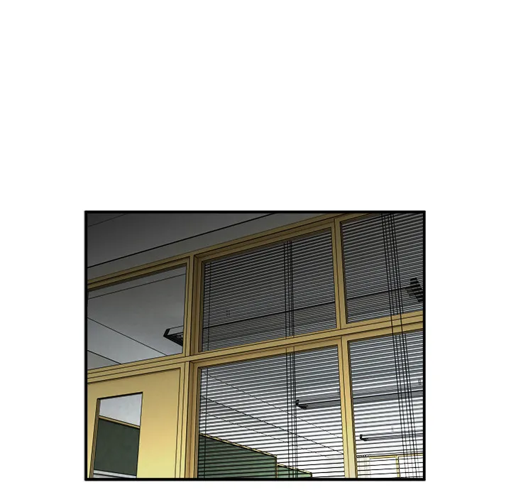 He Queen Chapter 22 page 67 - 