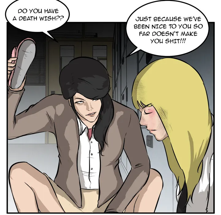 He Queen Chapter 22 page 70 - 