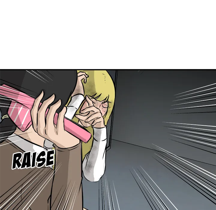He Queen Chapter 22 page 73 - 