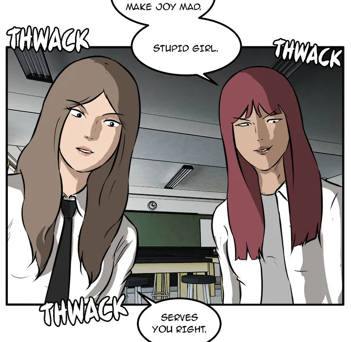 He Queen Chapter 22 page 75 - 