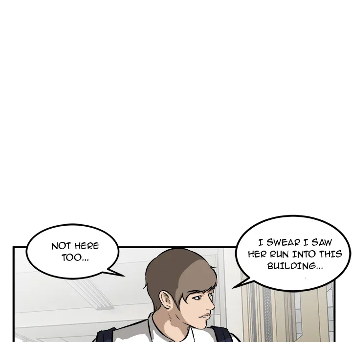 He Queen Chapter 22 page 78 - 