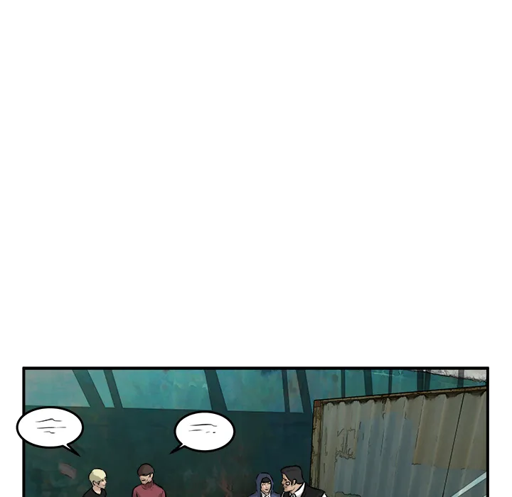 He Queen Chapter 22 page 83 - 