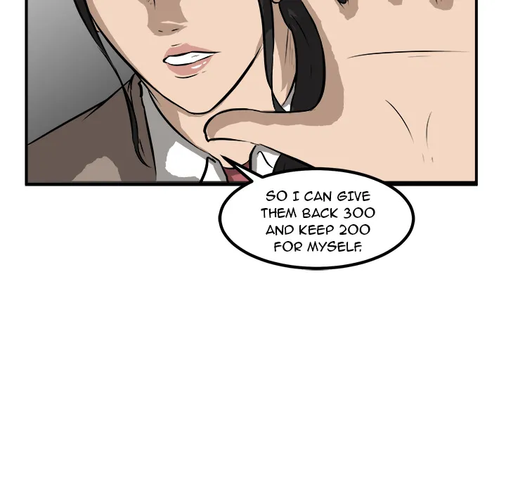 He Queen Chapter 22 page 97 - 