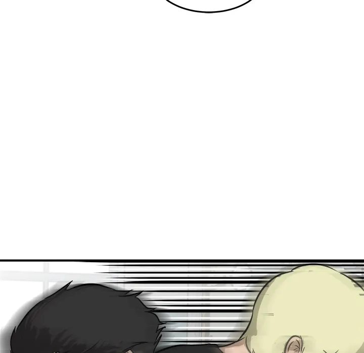 He Queen Chapter 24 page 109 - 