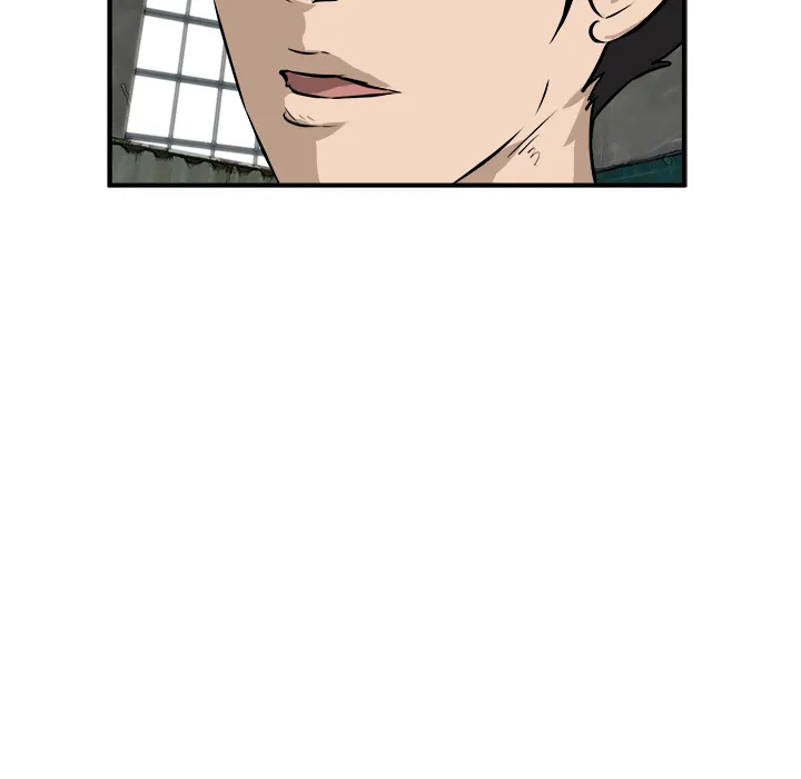 He Queen Chapter 24 page 116 - 