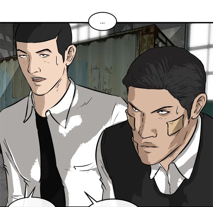 He Queen Chapter 24 page 119 - 