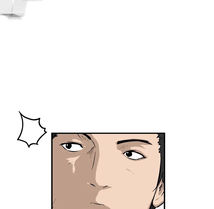 He Queen Chapter 24 page 123 - 