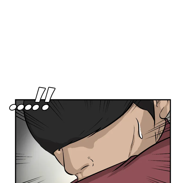 He Queen Chapter 24 page 126 - 