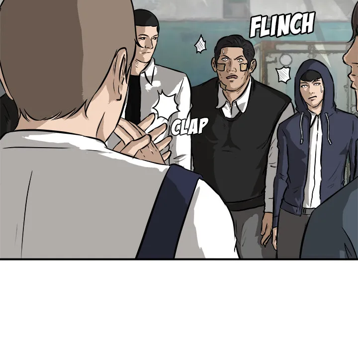 He Queen Chapter 24 page 17 - 