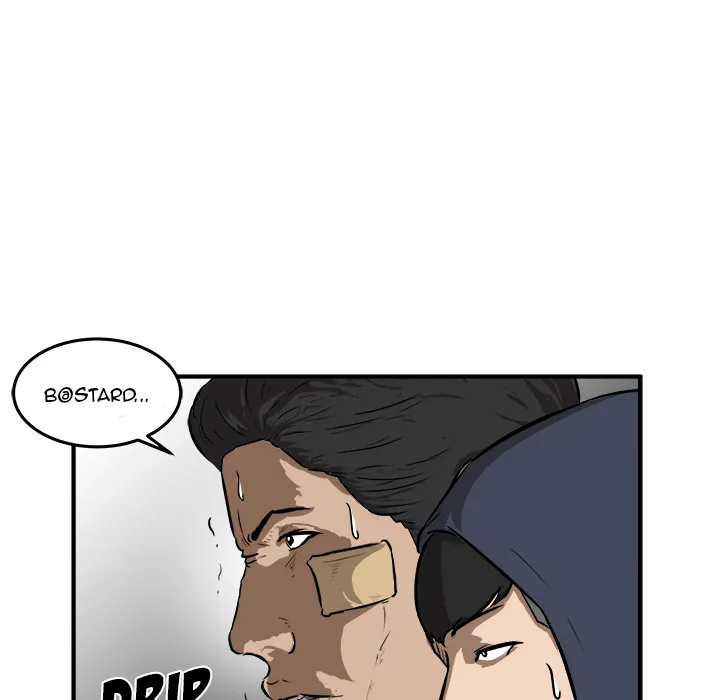 He Queen Chapter 24 page 18 - 