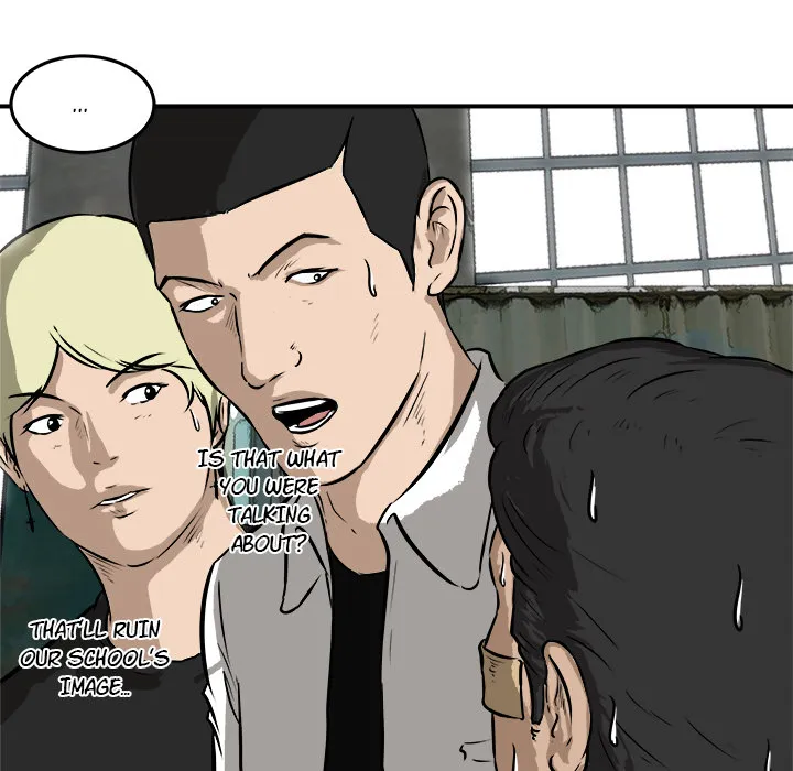 He Queen Chapter 24 page 21 - 