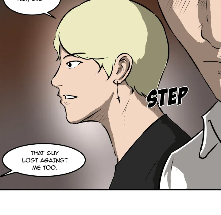 He Queen Chapter 24 page 26 - 